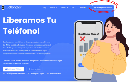 Paso 1: Visitar ESNDoctor.com